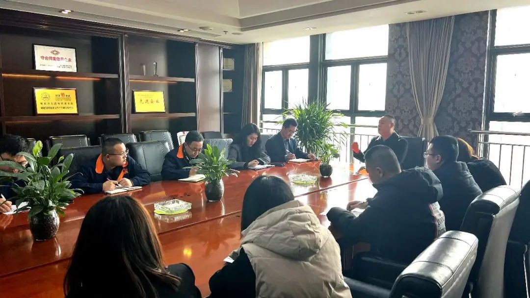 Credible山東城通發(fā)展集團股份有限公司—— 2022年工作動員大會暨集團管理層會議圓滿召開！