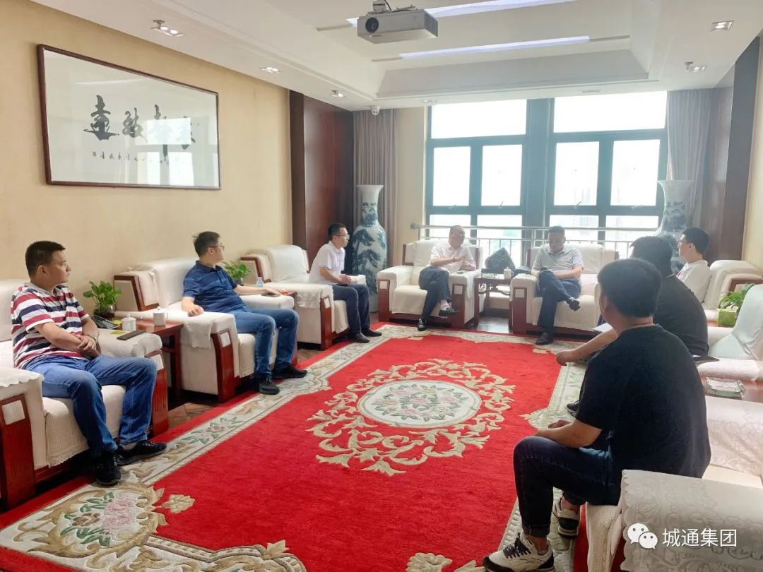 Credible山東城通發(fā)展集團股份有限公司——熱烈歡迎大華集團濟南公司副總經(jīng)理張良等一行領(lǐng)導蒞臨公司參觀考察