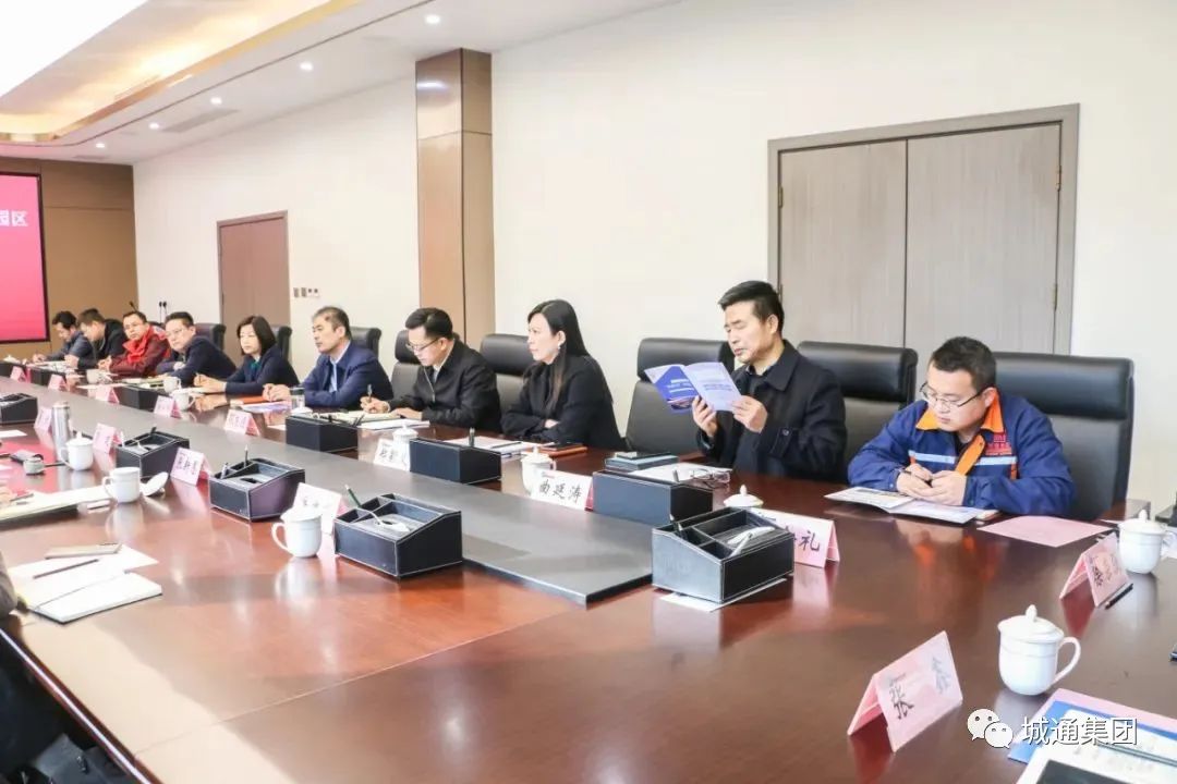 Credible山東城通發(fā)展集團(tuán)股份有限公司——熱烈歡迎濟(jì)南市科協(xié)、山東硅酸鹽學(xué)會及學(xué)會相關(guān)領(lǐng)域?qū)＜业綕?jì)南新材料產(chǎn)業(yè)園區(qū)走訪調(diào)研